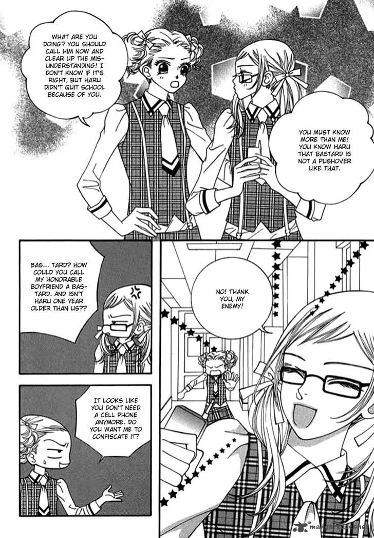 Delinquent Lesson Chapter 27 page 7
