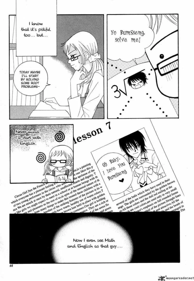 Delinquent Lesson Chapter 3 page 16