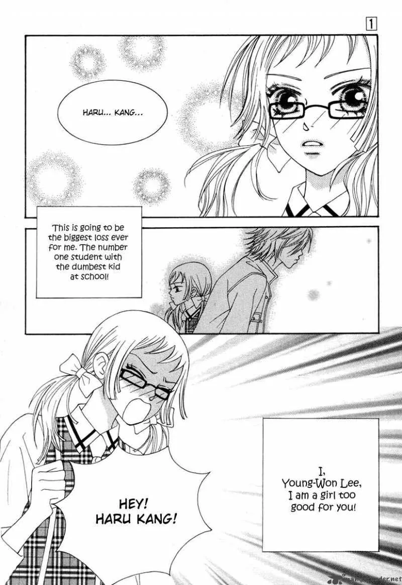 Delinquent Lesson Chapter 4 page 8