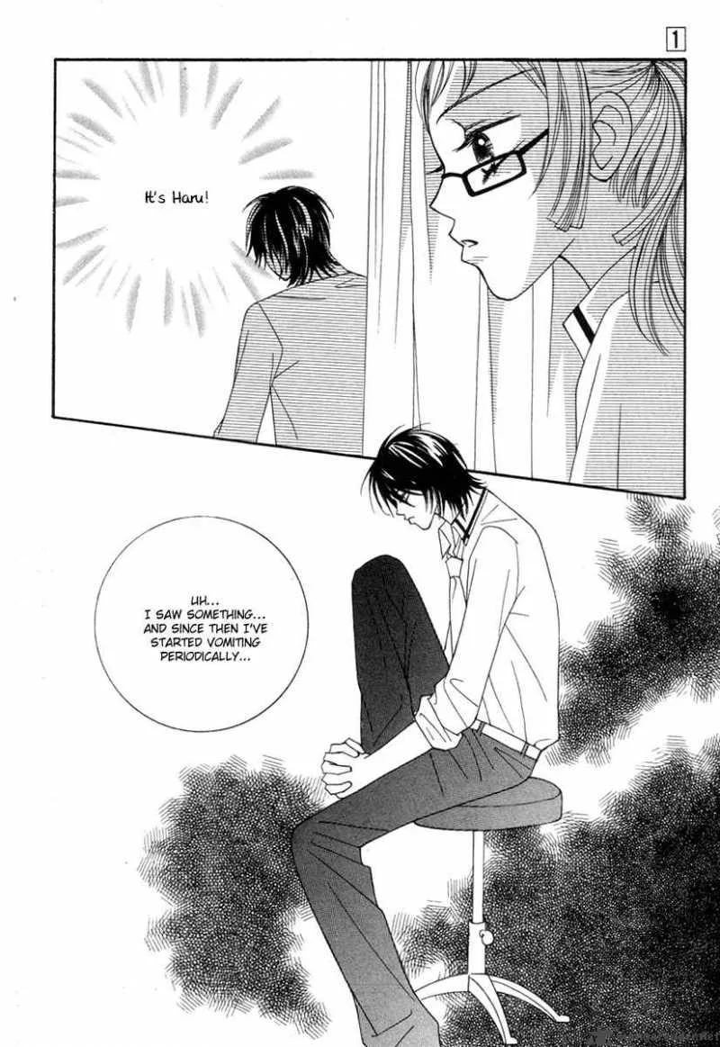 Delinquent Lesson Chapter 6 page 15