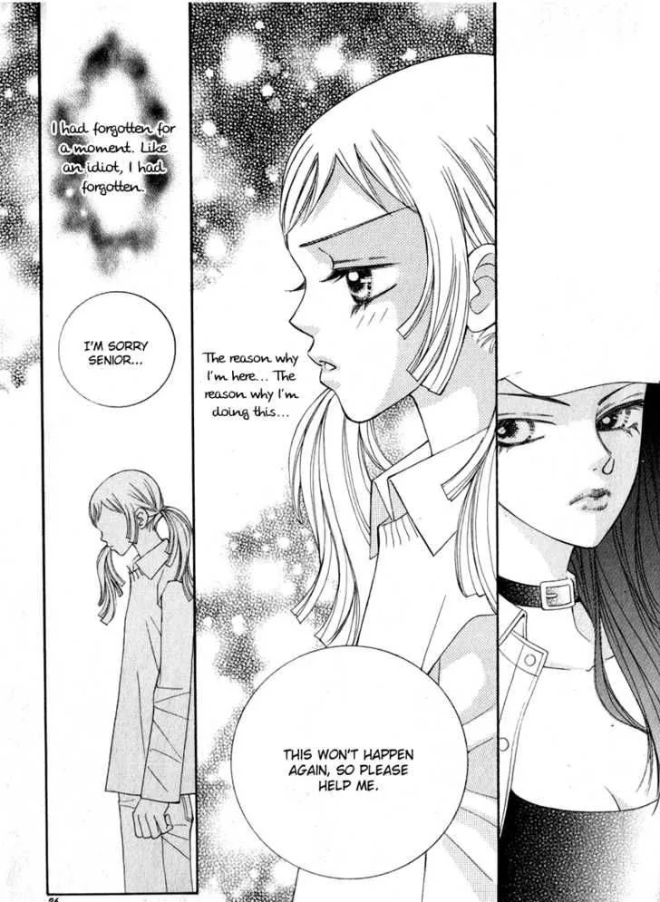 Delinquent Lesson Chapter 7 page 25