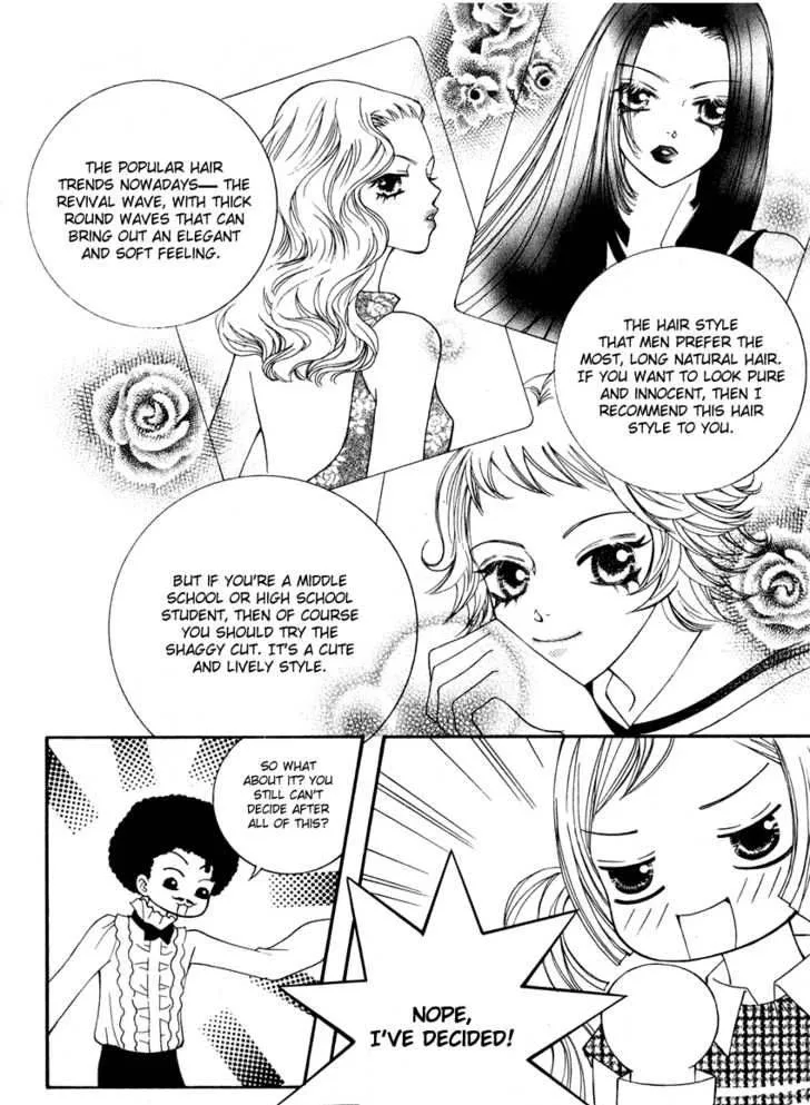 Delinquent Lesson Chapter 7 page 18