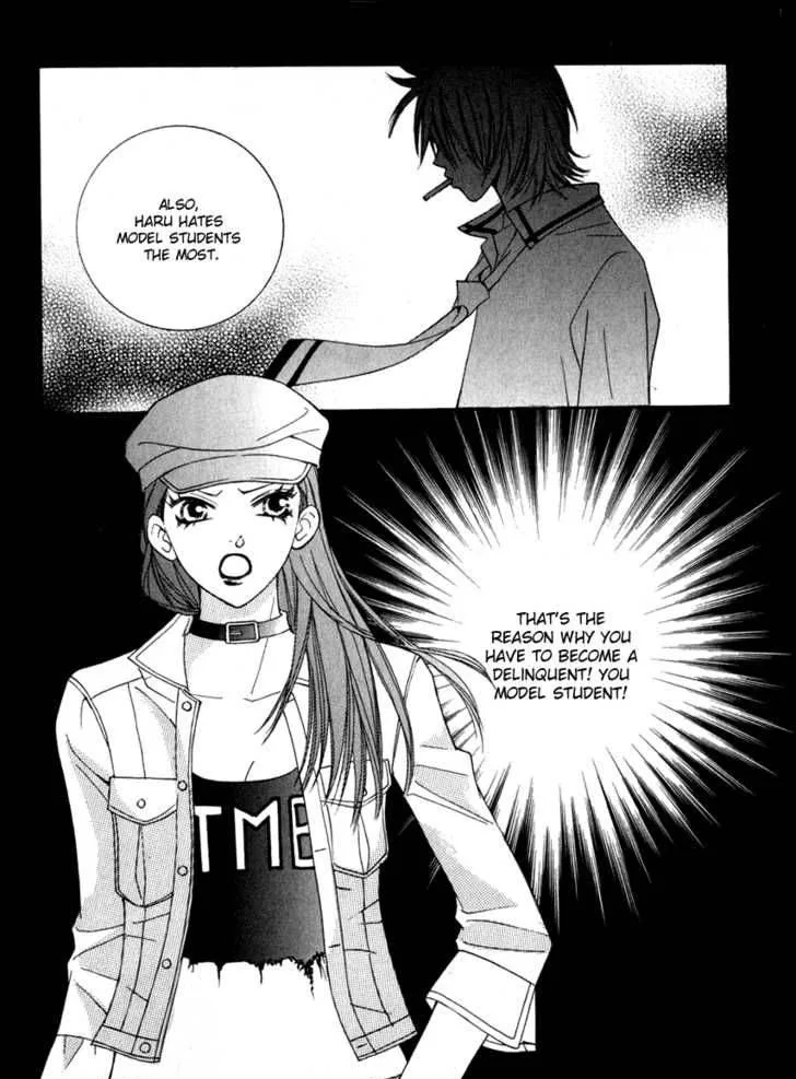 Delinquent Lesson Chapter 7 page 24