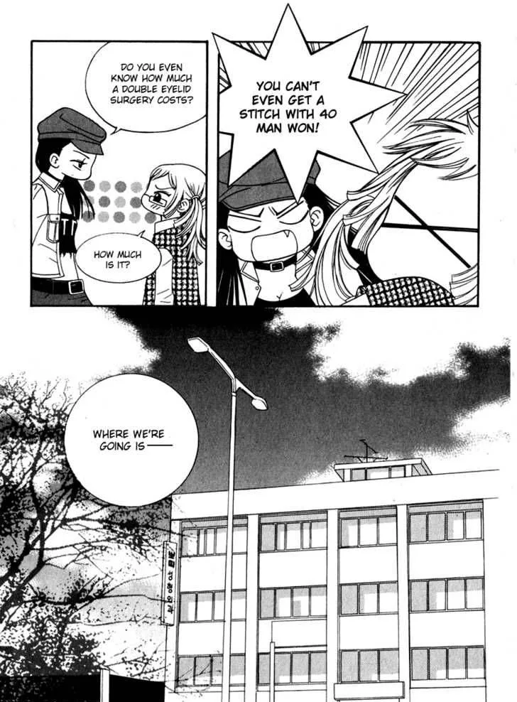 Delinquent Lesson Chapter 7 page 13
