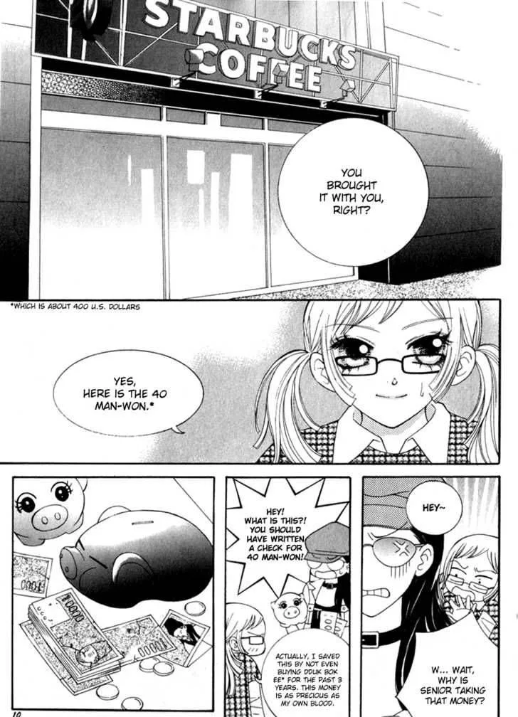 Delinquent Lesson Chapter 7 page 9