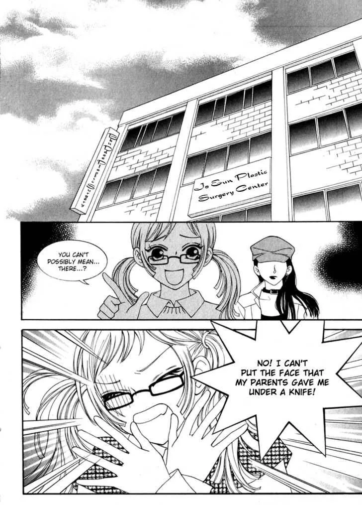 Delinquent Lesson Chapter 7 page 12