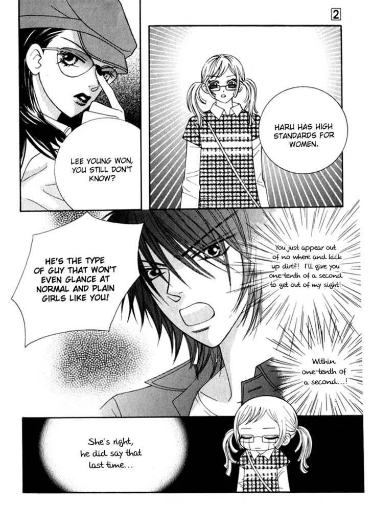 Delinquent Lesson Chapter 7 page 10
