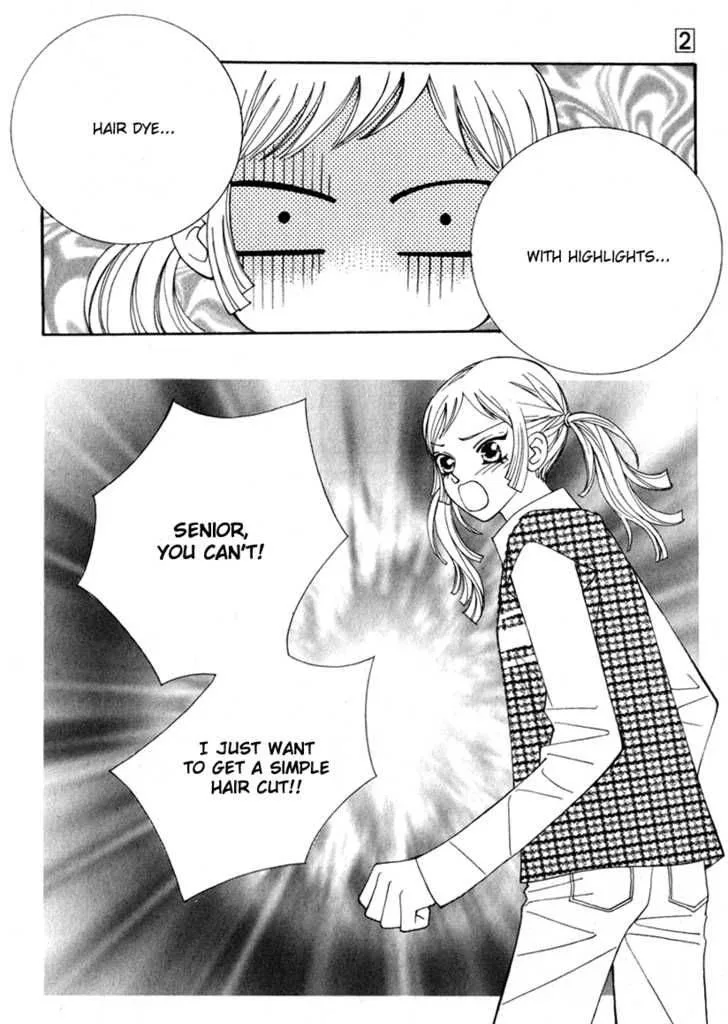 Delinquent Lesson Chapter 7 page 20