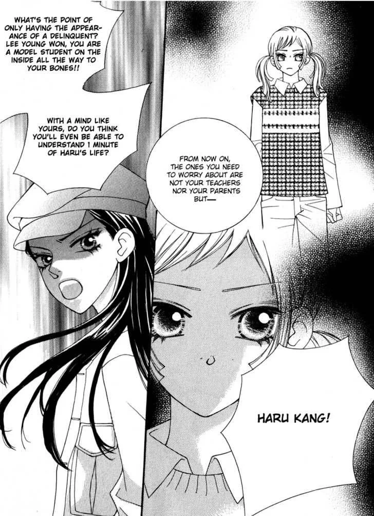 Delinquent Lesson Chapter 7 page 23