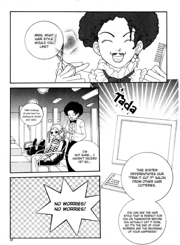 Delinquent Lesson Chapter 7 page 17