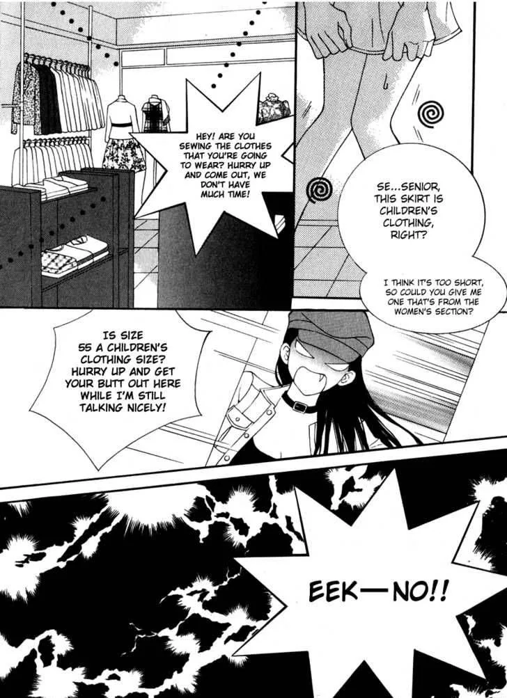 Delinquent Lesson Chapter 7 page 26