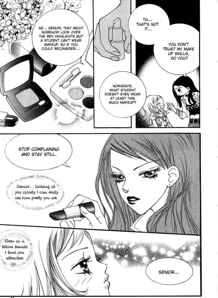 Delinquent Lesson Chapter 7 page 31