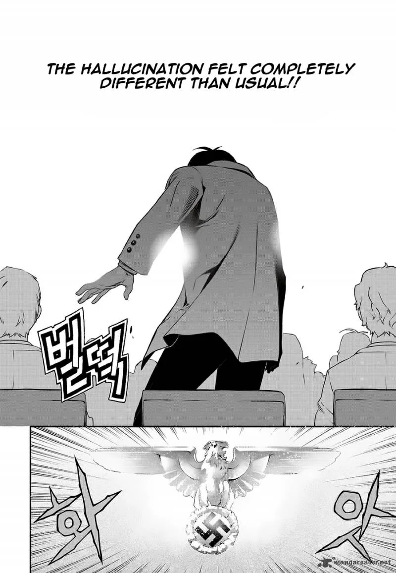 Delusional Boy Chapter 1 page 19