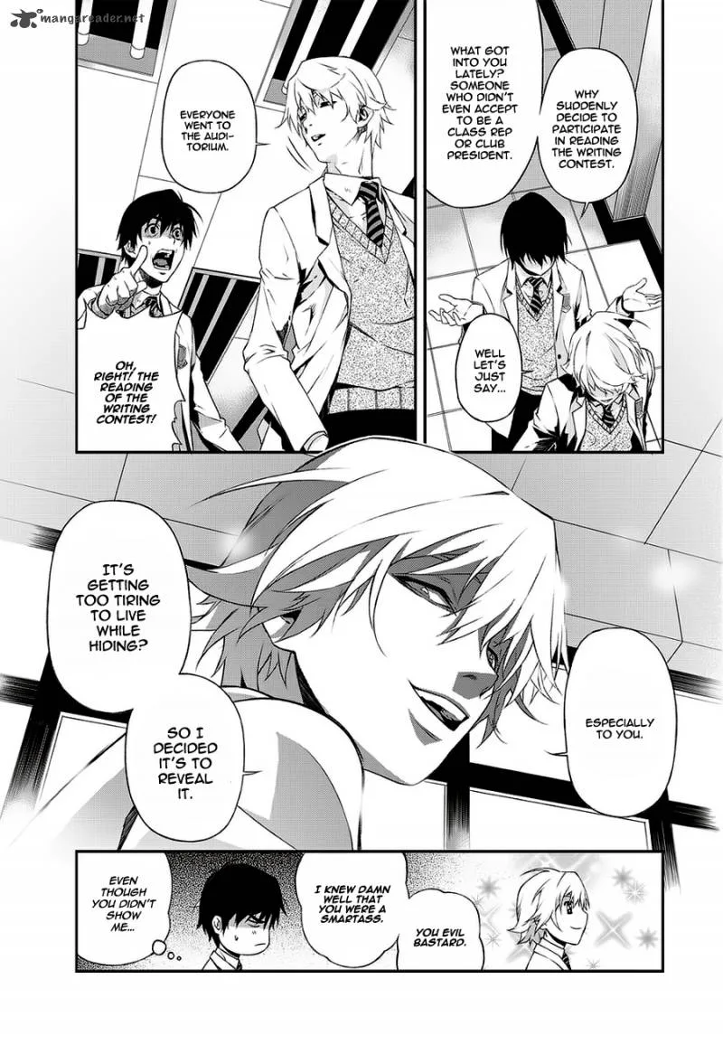 Delusional Boy Chapter 1 page 14