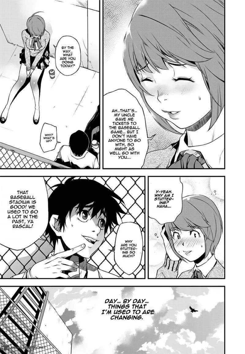 Delusional Boy Chapter 1 page 12