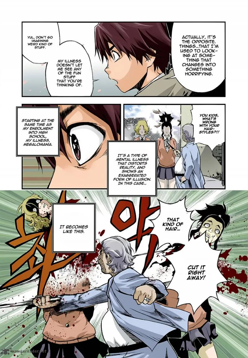 Delusional Boy Chapter 1 page 7