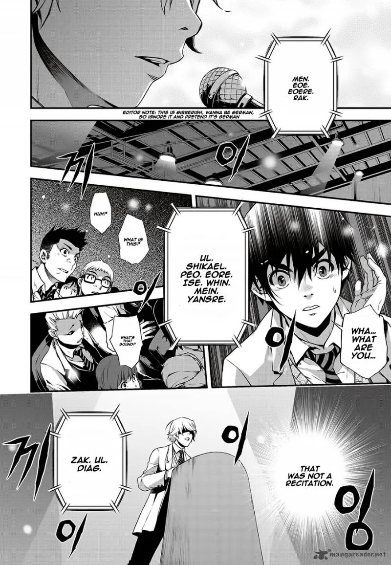 Delusional Boy Chapter 1 page 17
