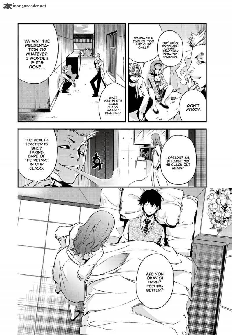 Delusional Boy Chapter 1 page 23