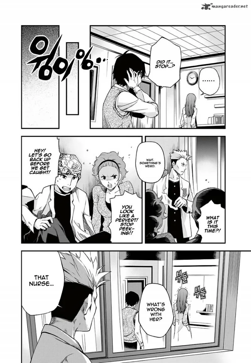 Delusional Boy Chapter 1 page 27