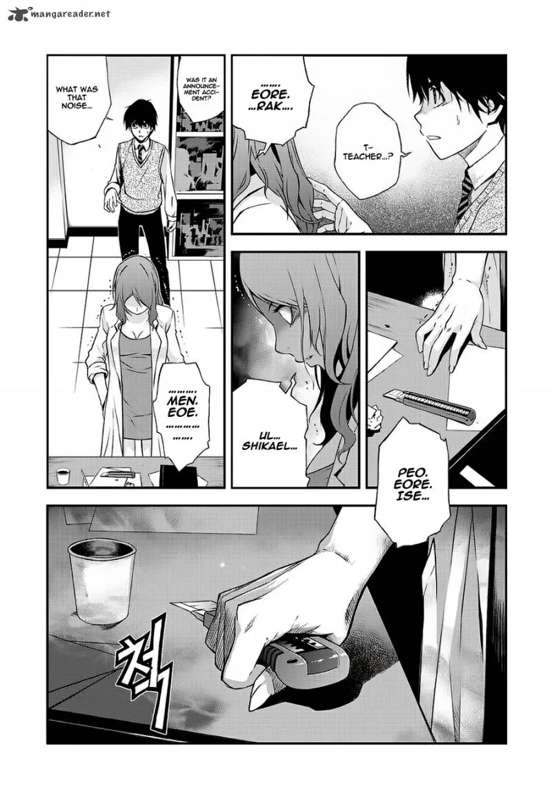 Delusional Boy Chapter 1 page 28