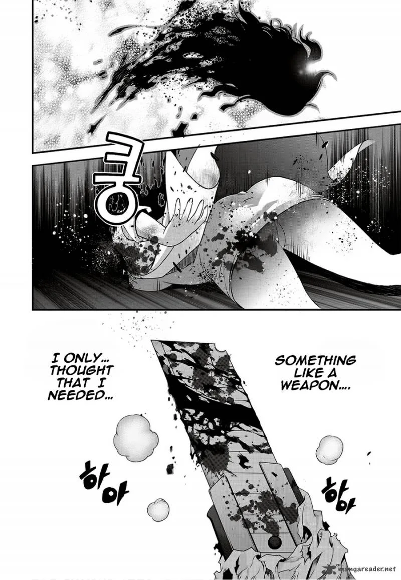 Delusional Boy Chapter 1 page 33