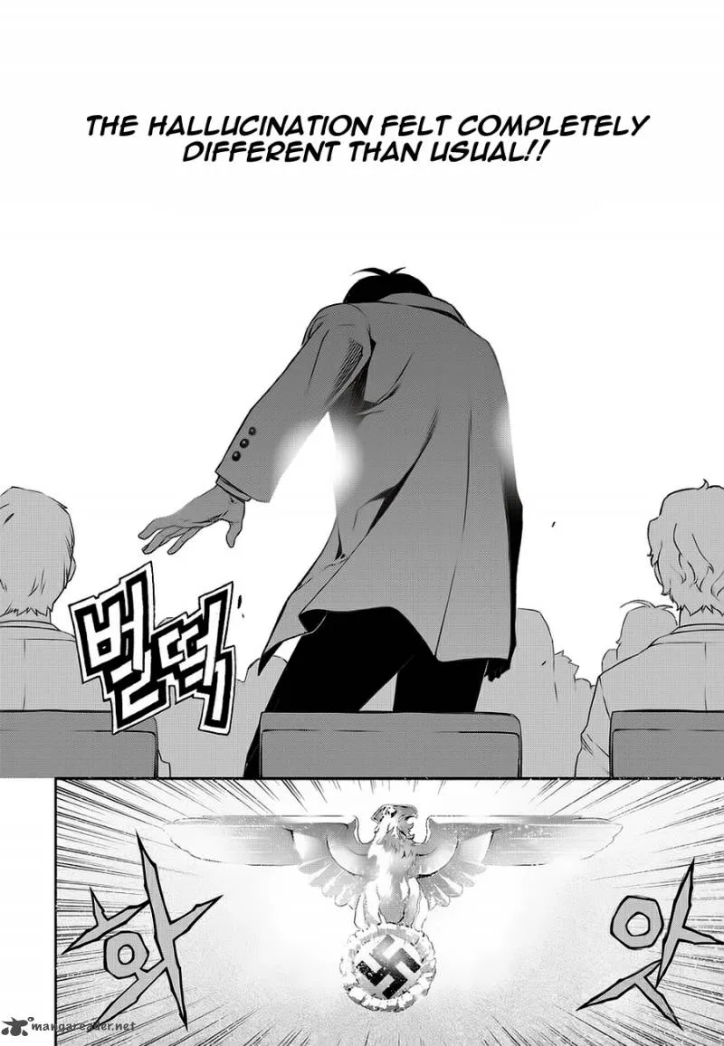 Delusional Boy Chapter 1 page 55