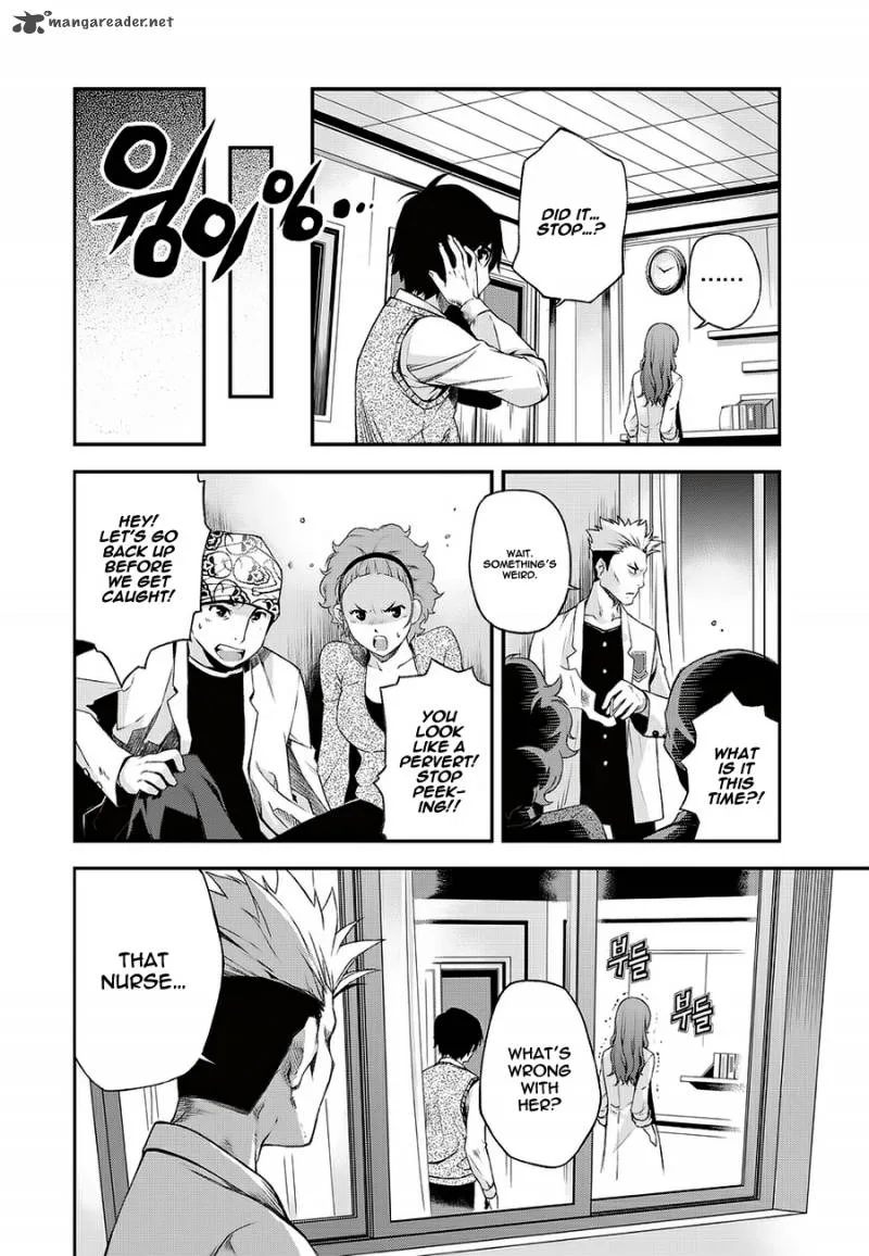 Delusional Boy Chapter 1 page 62