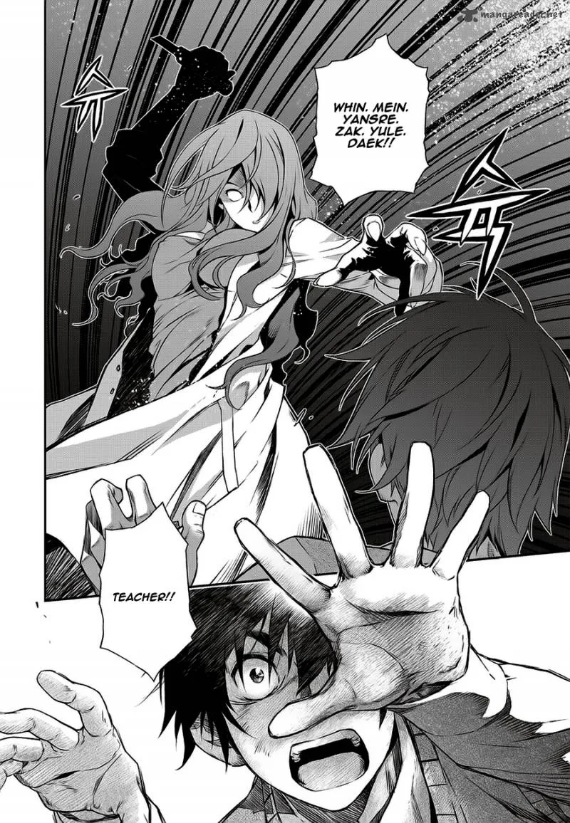 Delusional Boy Chapter 1 page 64