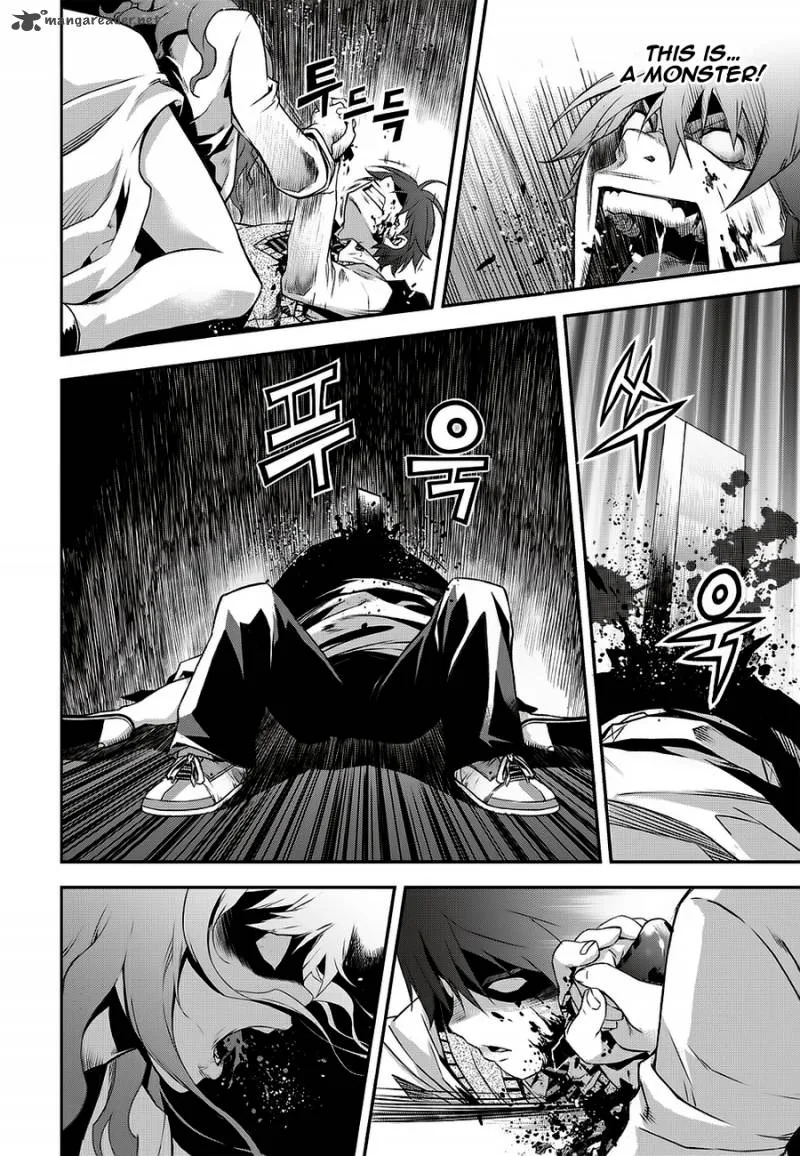 Delusional Boy Chapter 1 page 66