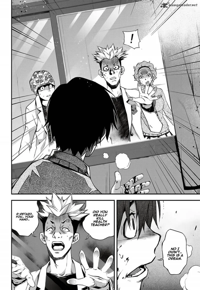 Delusional Boy Chapter 2 page 4