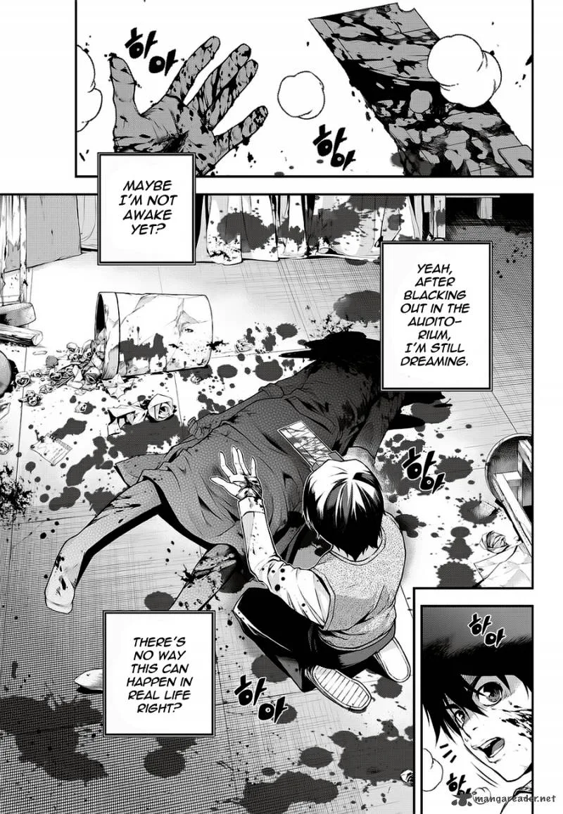 Delusional Boy Chapter 2 page 3