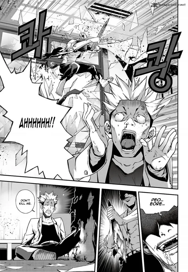 Delusional Boy Chapter 2 page 9