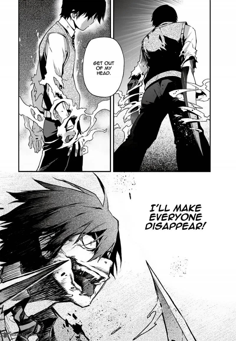 Delusional Boy Chapter 2 page 18