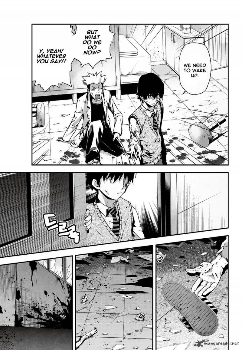 Delusional Boy Chapter 2 page 15