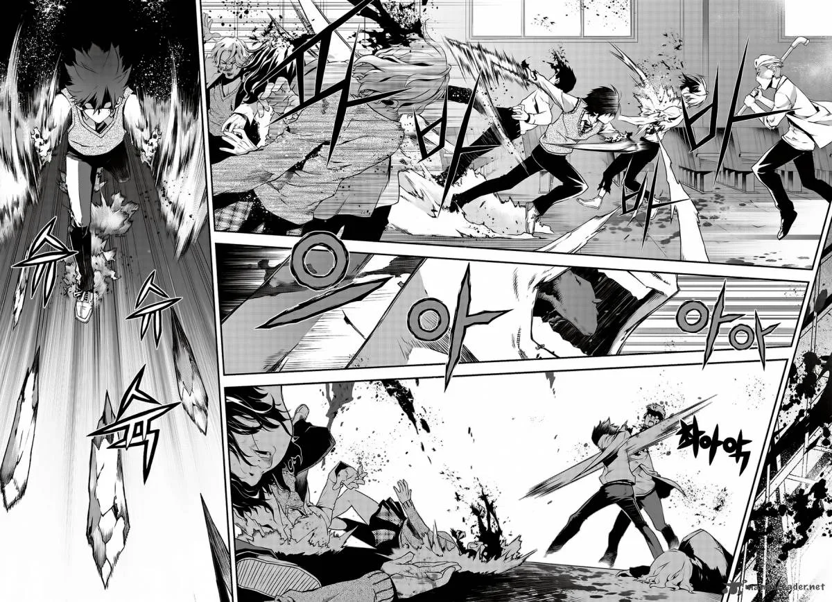 Delusional Boy Chapter 2 page 23