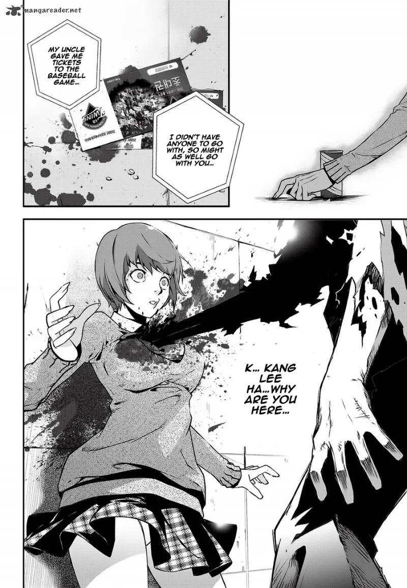 Delusional Boy Chapter 2 page 32