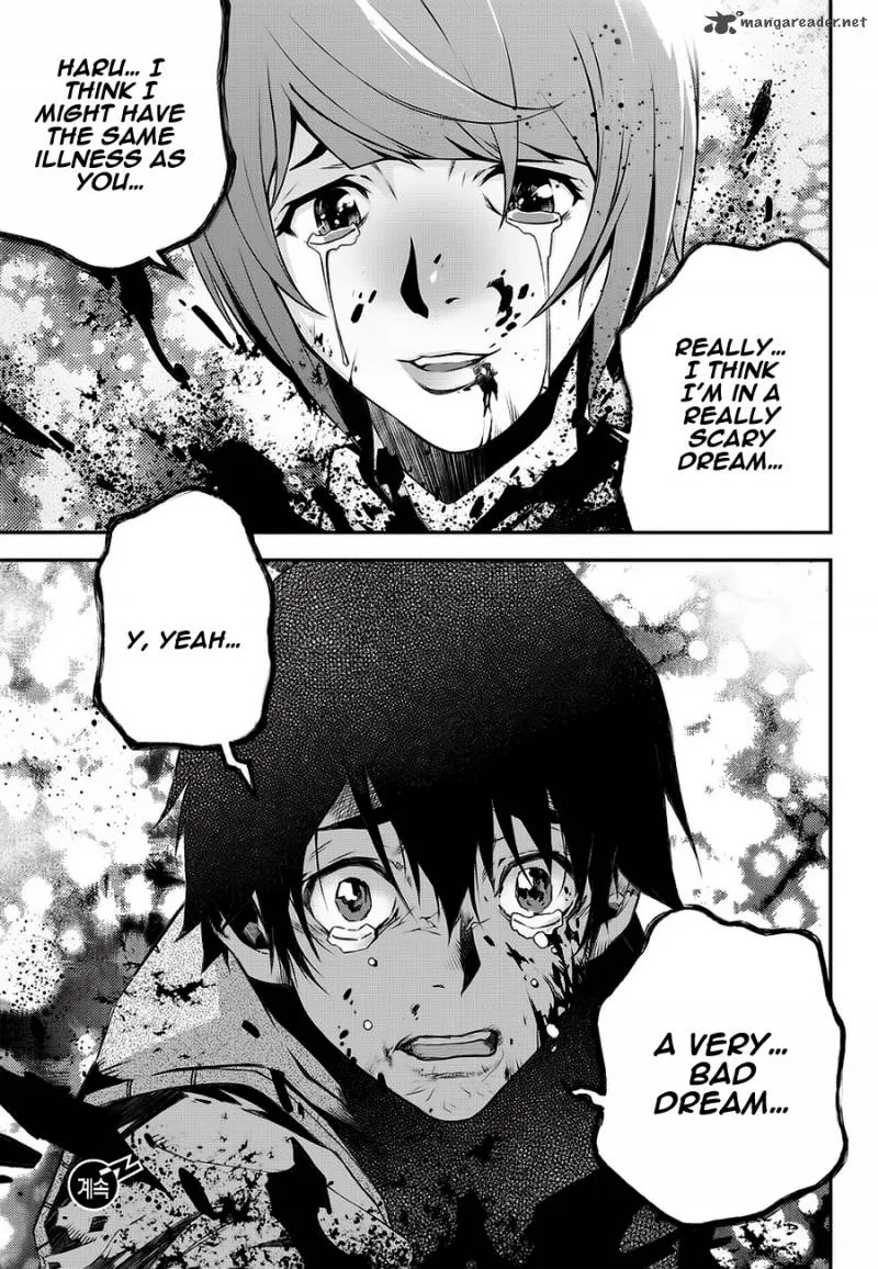 Delusional Boy Chapter 2 page 33