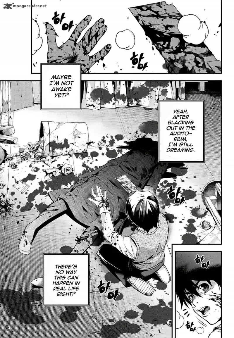 Delusional Boy Chapter 2 page 38