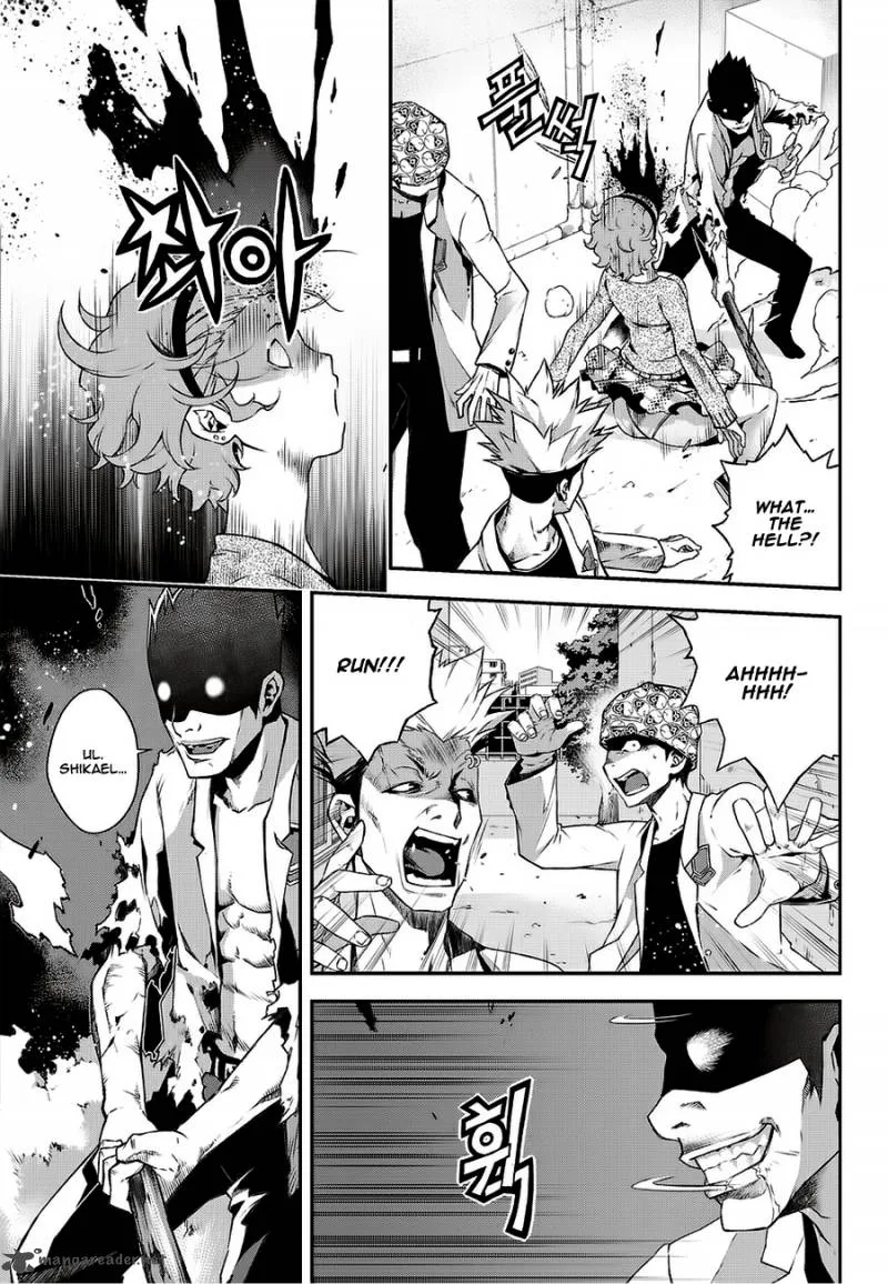 Delusional Boy Chapter 2 page 42