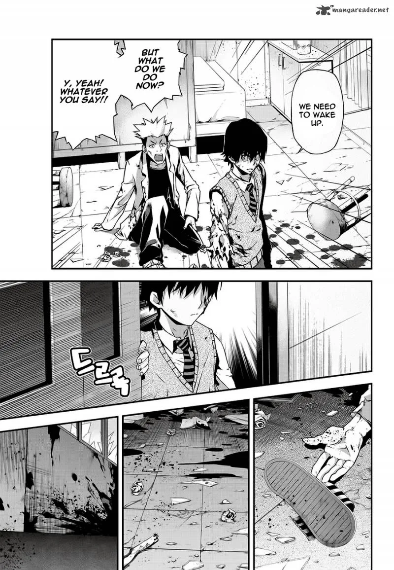 Delusional Boy Chapter 2 page 50