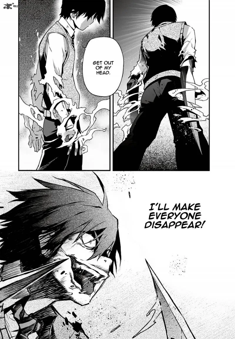 Delusional Boy Chapter 2 page 53