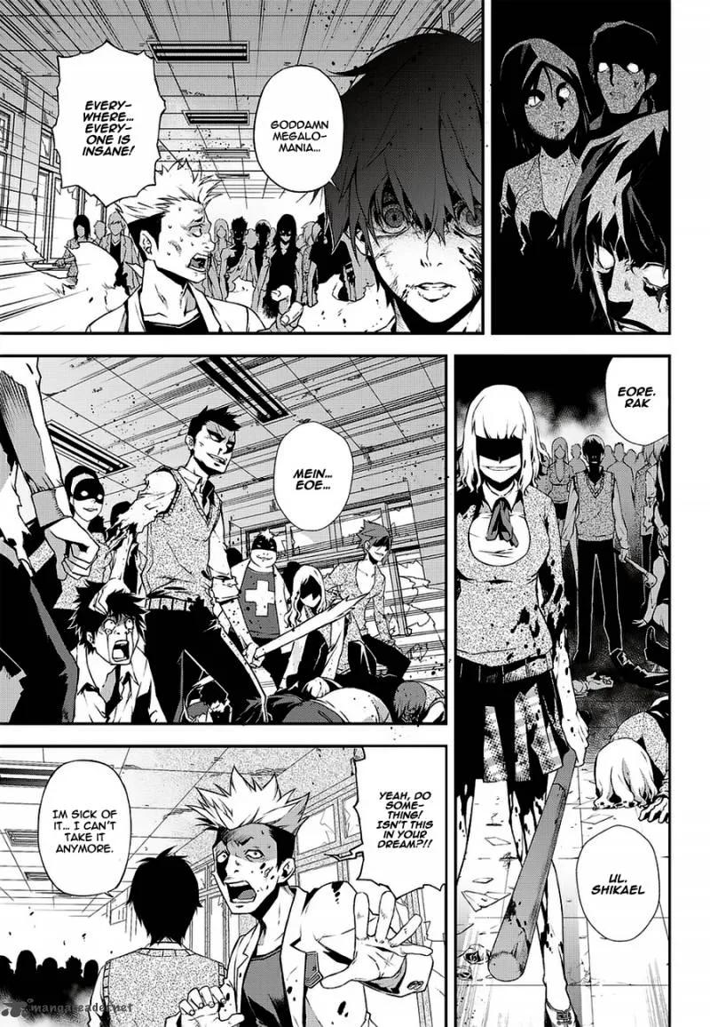 Delusional Boy Chapter 2 page 52