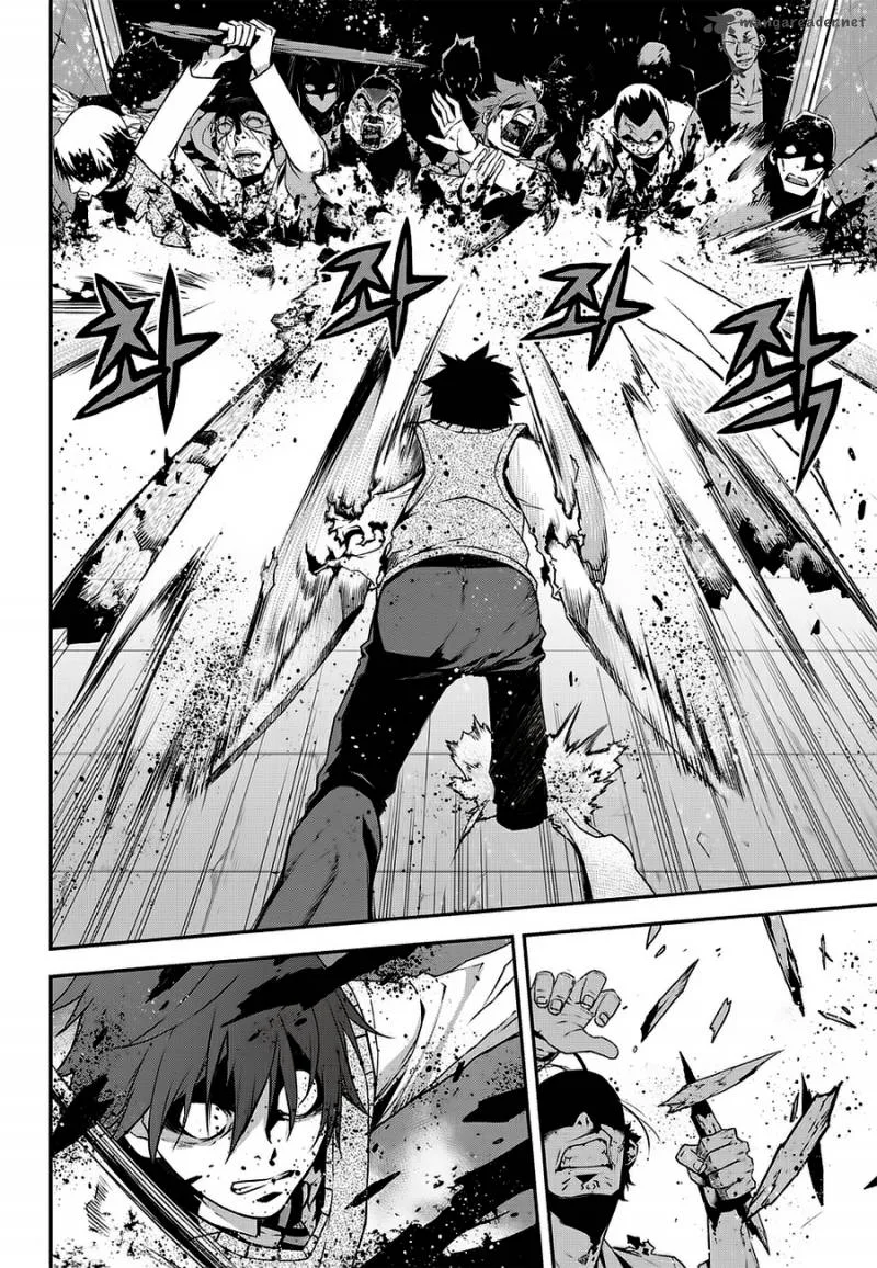 Delusional Boy Chapter 2 page 56