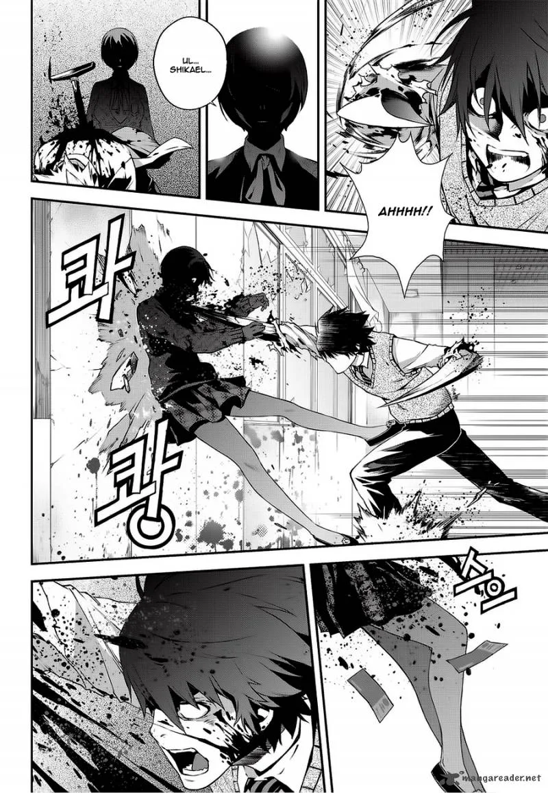 Delusional Boy Chapter 2 page 64