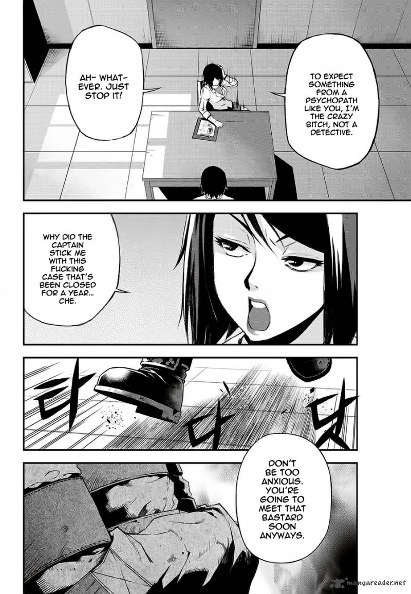 Delusional Boy Chapter 3 page 17
