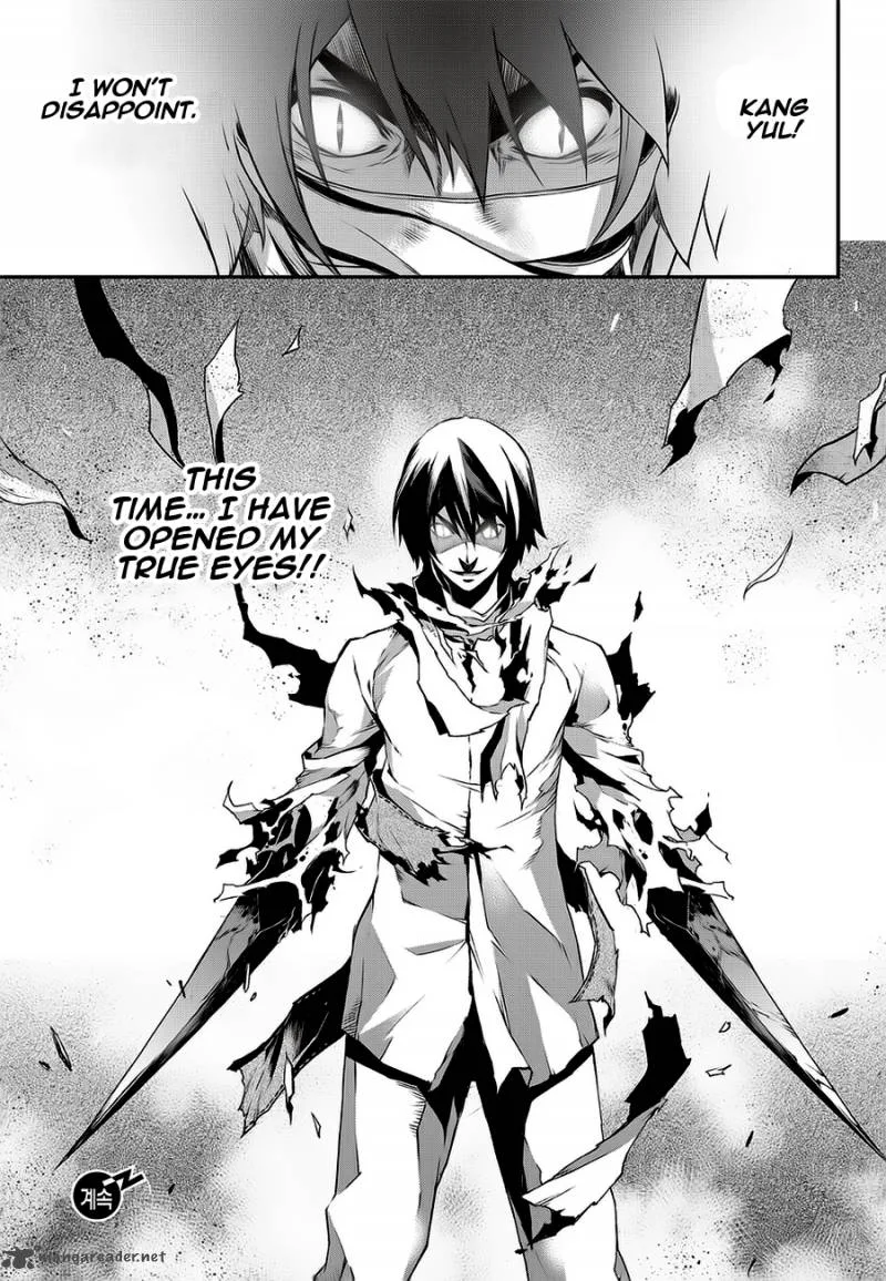 Delusional Boy Chapter 3 page 24