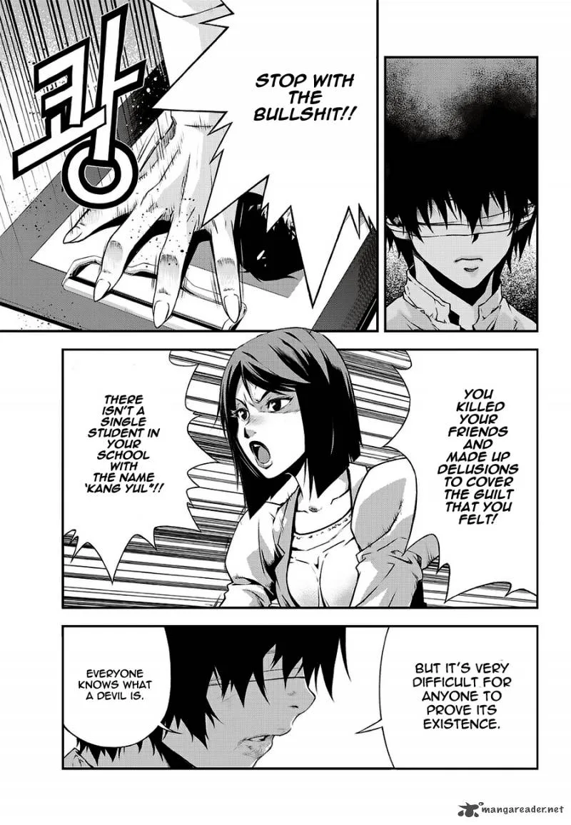 Delusional Boy Chapter 3 page 42