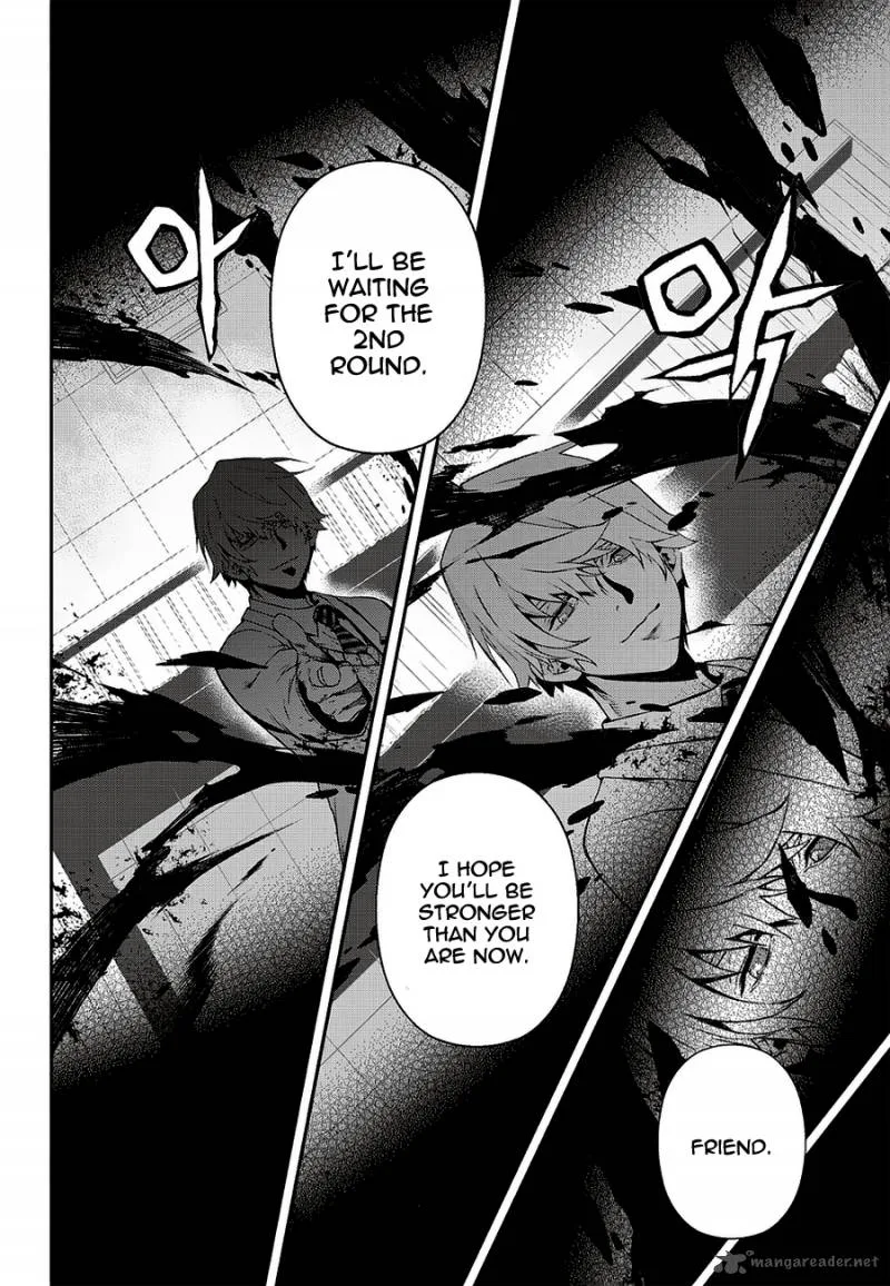 Delusional Boy Chapter 3 page 41