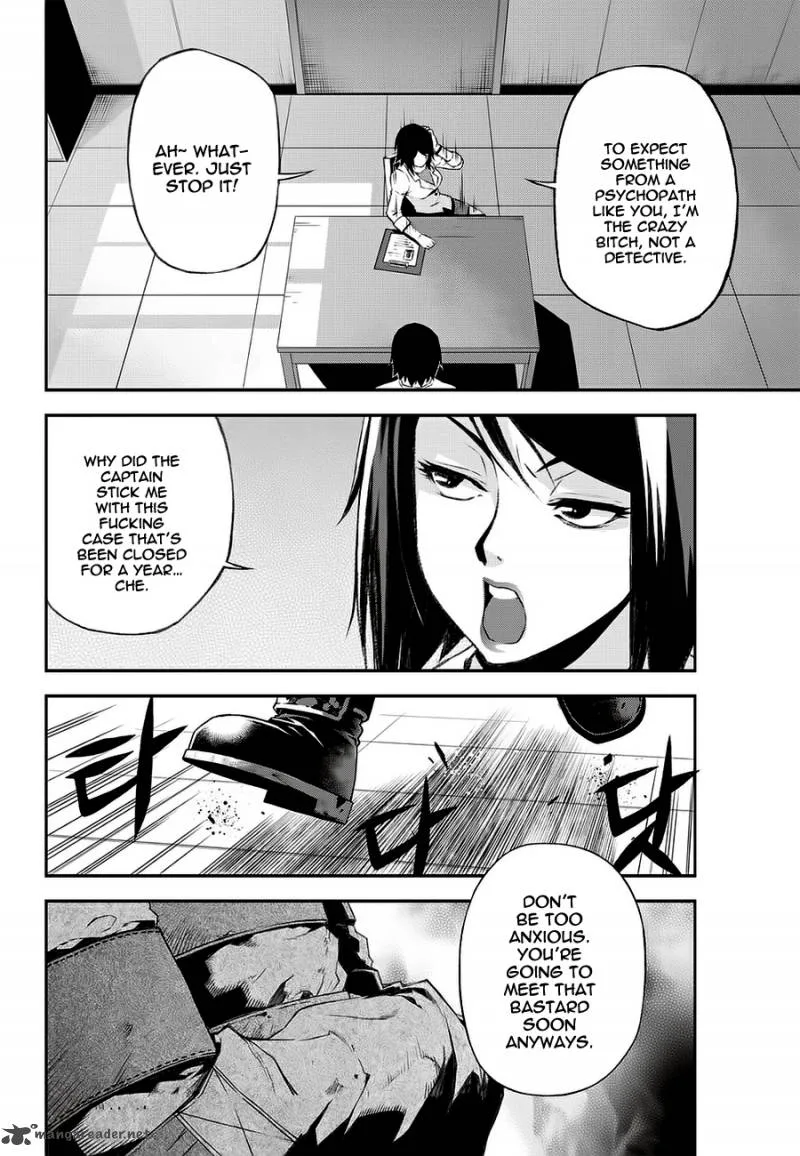 Delusional Boy Chapter 3 page 43