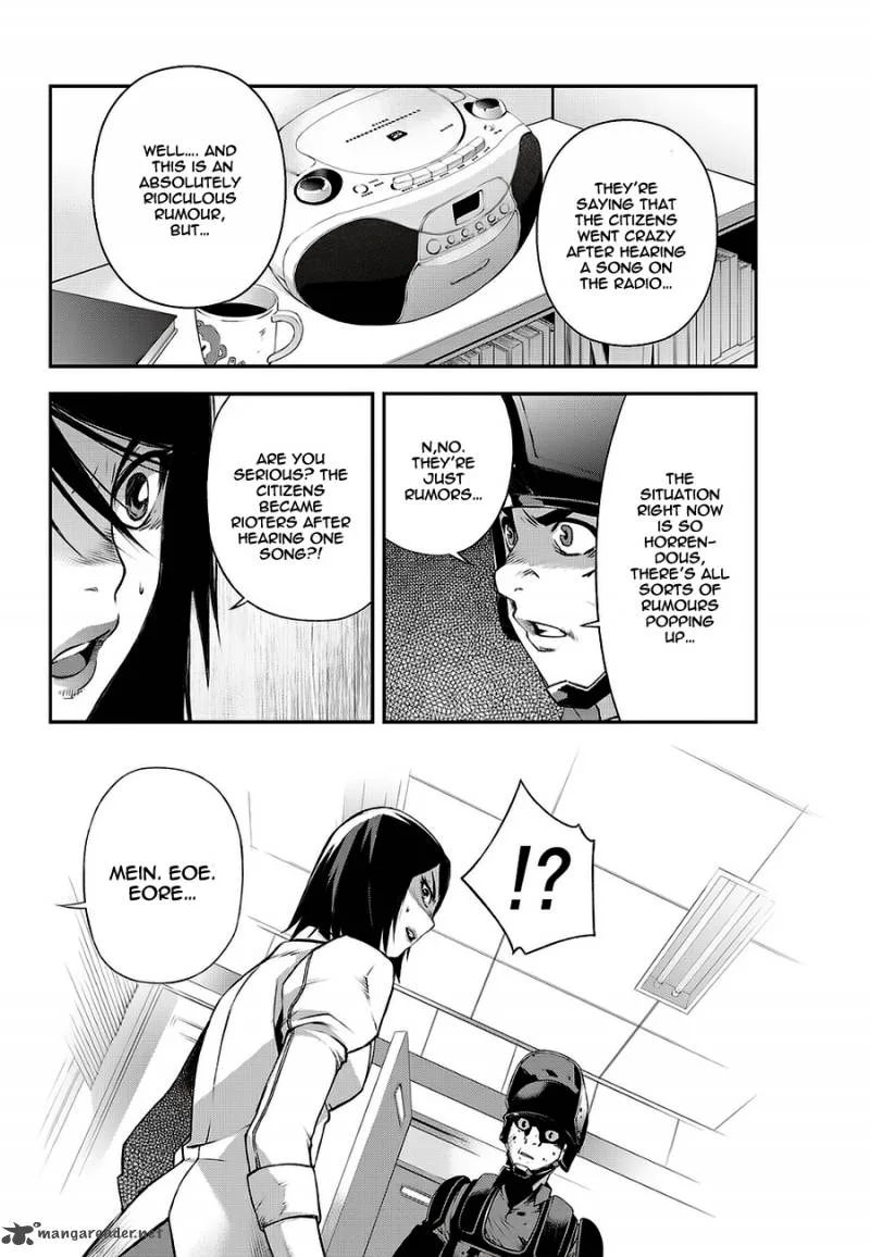 Delusional Boy Chapter 3 page 47